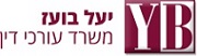 משרד עורך דין נדלן ומקרקעין בחולון  יעל בועז